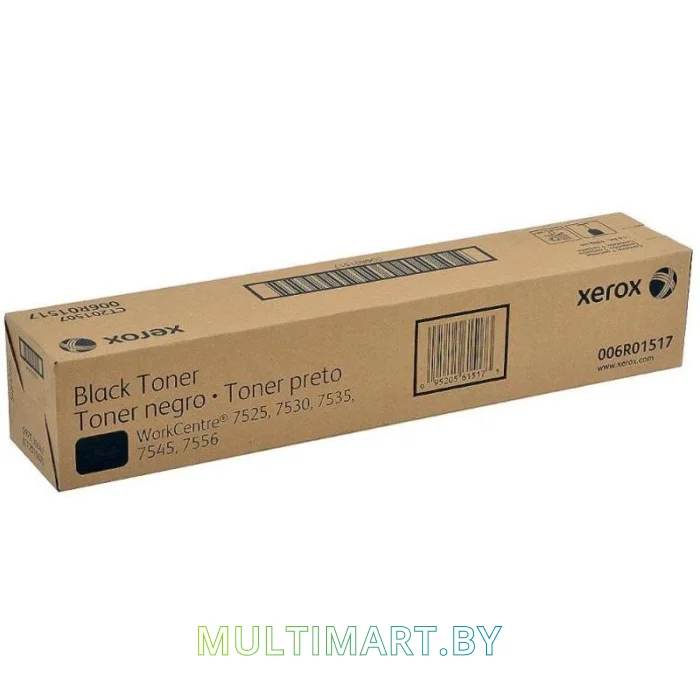 Тонер Xerox 006R01517